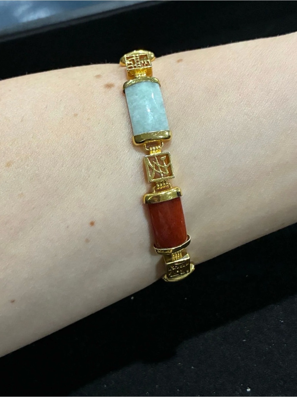 Chinese Multi-Color Jade & Gold Plated Bracelet
